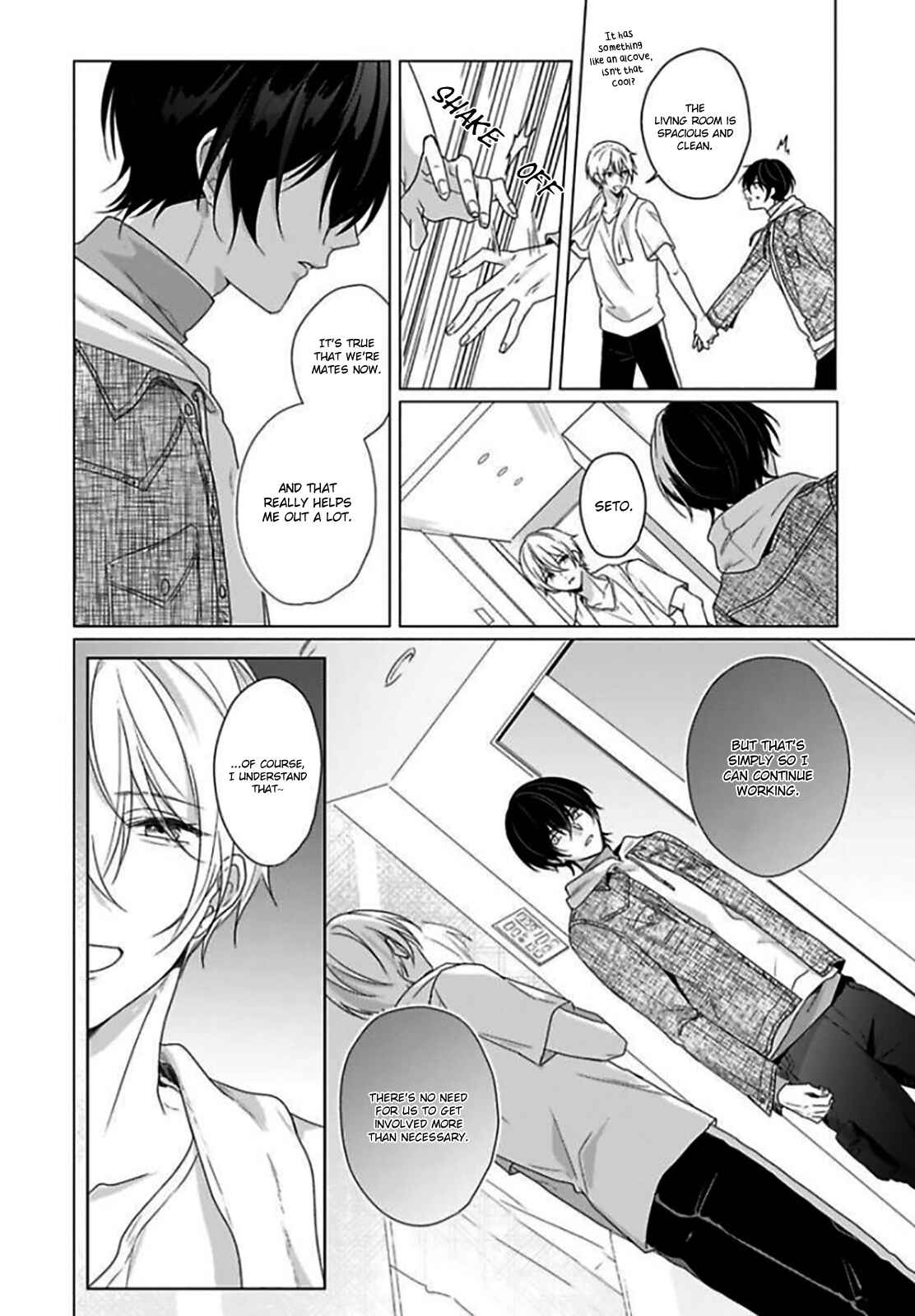 Page 13 Chapter 2 Maku ga Oritara Bokura wa Tsugai