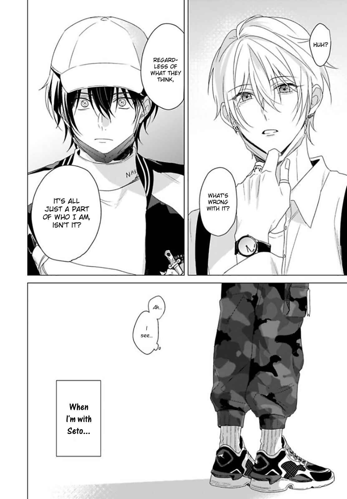 Page 19 Chapter 2 Maku ga Oritara Bokura wa Tsugai