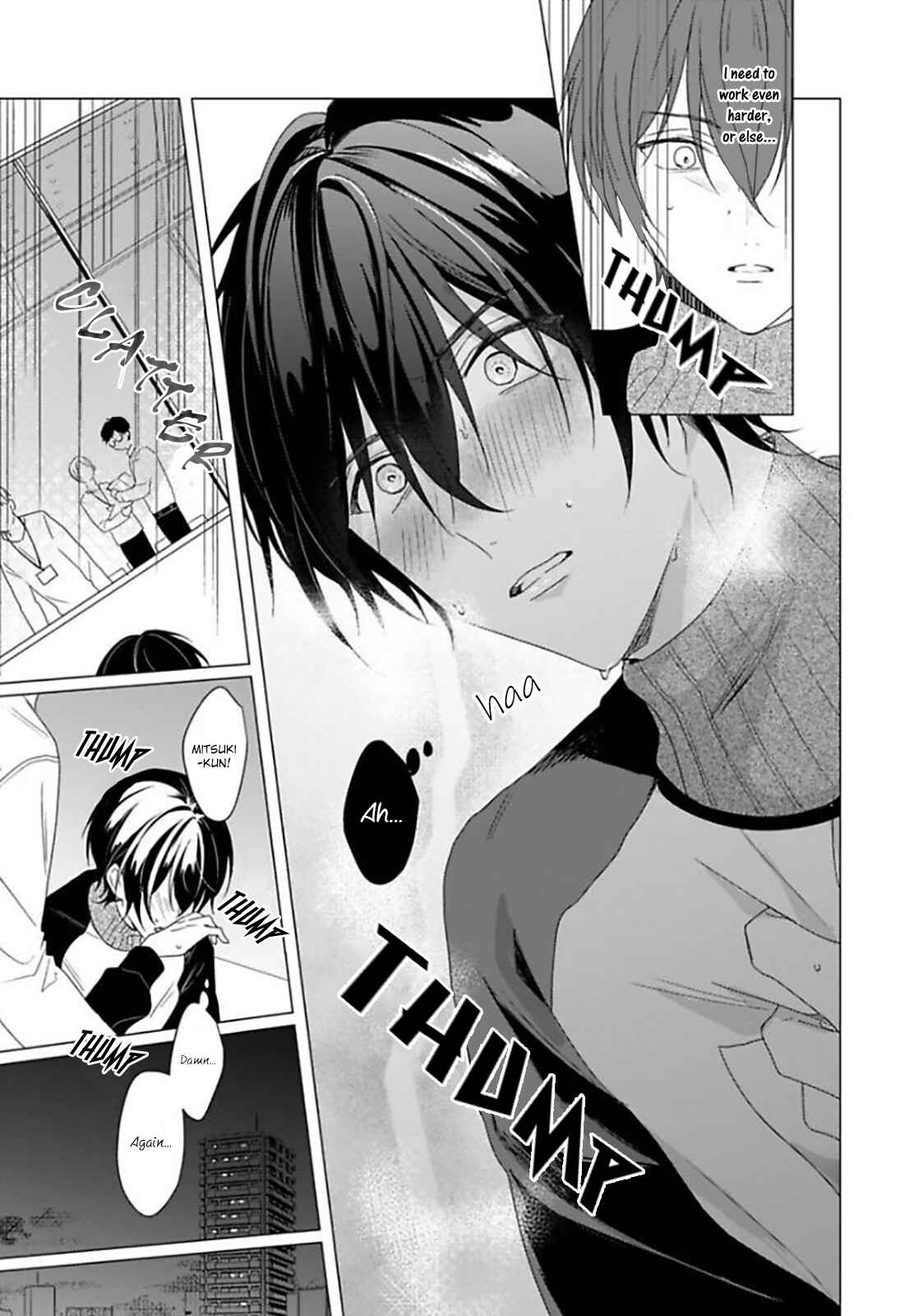 Page 22 Chapter 2 Maku ga Oritara Bokura wa Tsugai