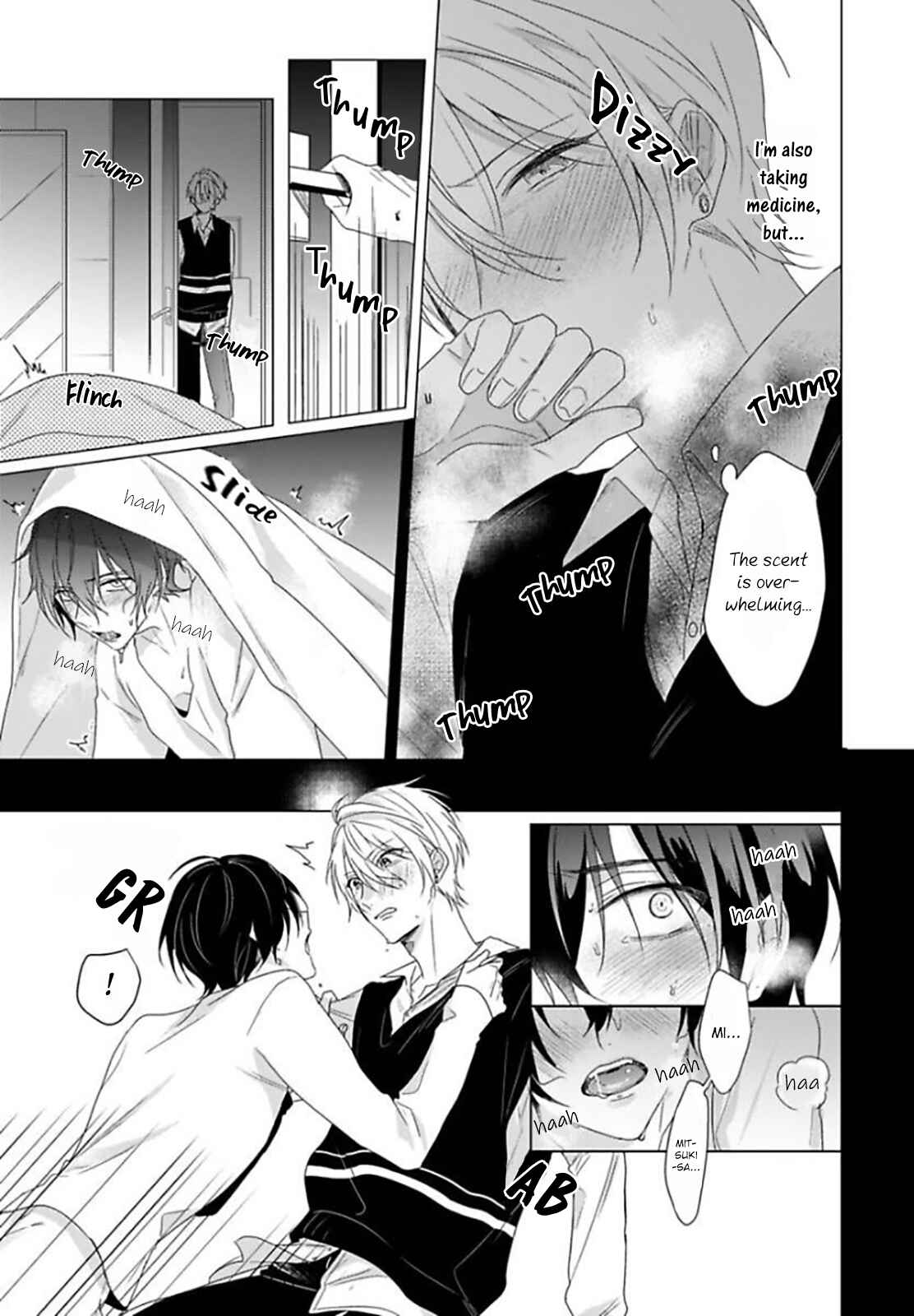 Page 24 Chapter 2 Maku ga Oritara Bokura wa Tsugai