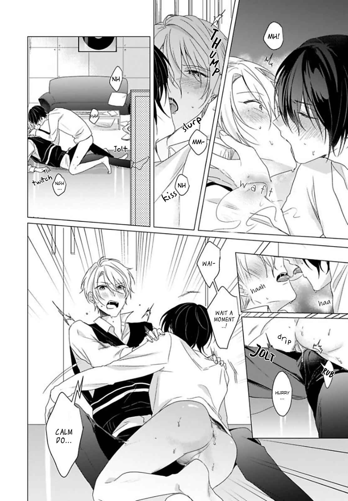 Page 25 Chapter 2 Maku ga Oritara Bokura wa Tsugai