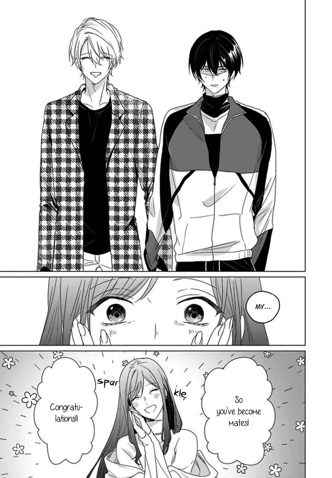 Page 4 Chapter 2 Maku ga Oritara Bokura wa Tsugai