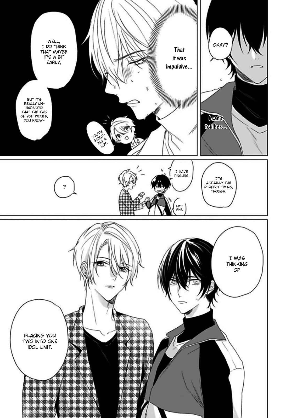 Page 6 Chapter 2 Maku ga Oritara Bokura wa Tsugai