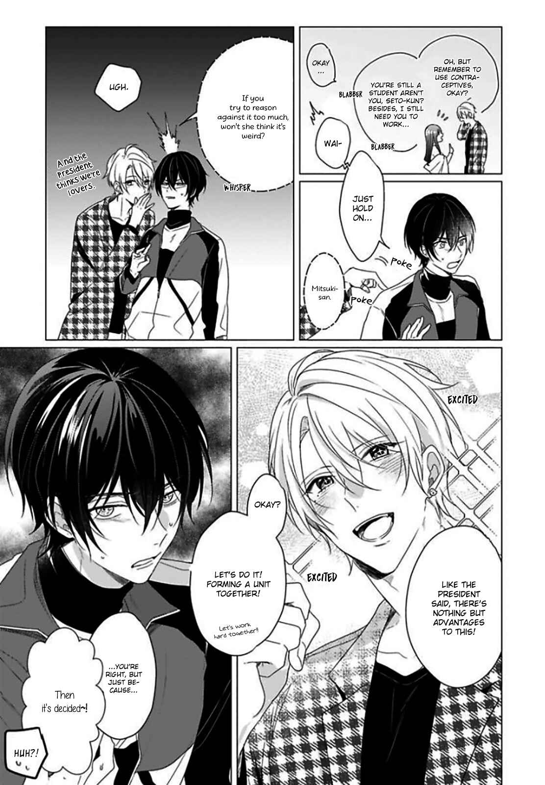 Page 8 Chapter 2 Maku ga Oritara Bokura wa Tsugai