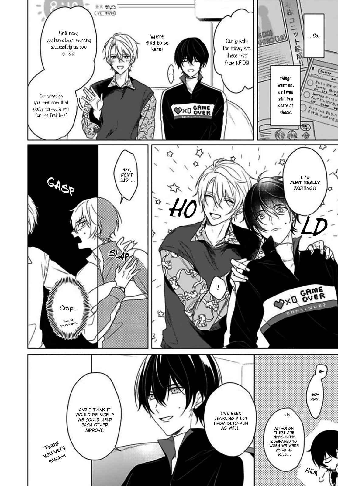 Page 9 Chapter 2 Maku ga Oritara Bokura wa Tsugai