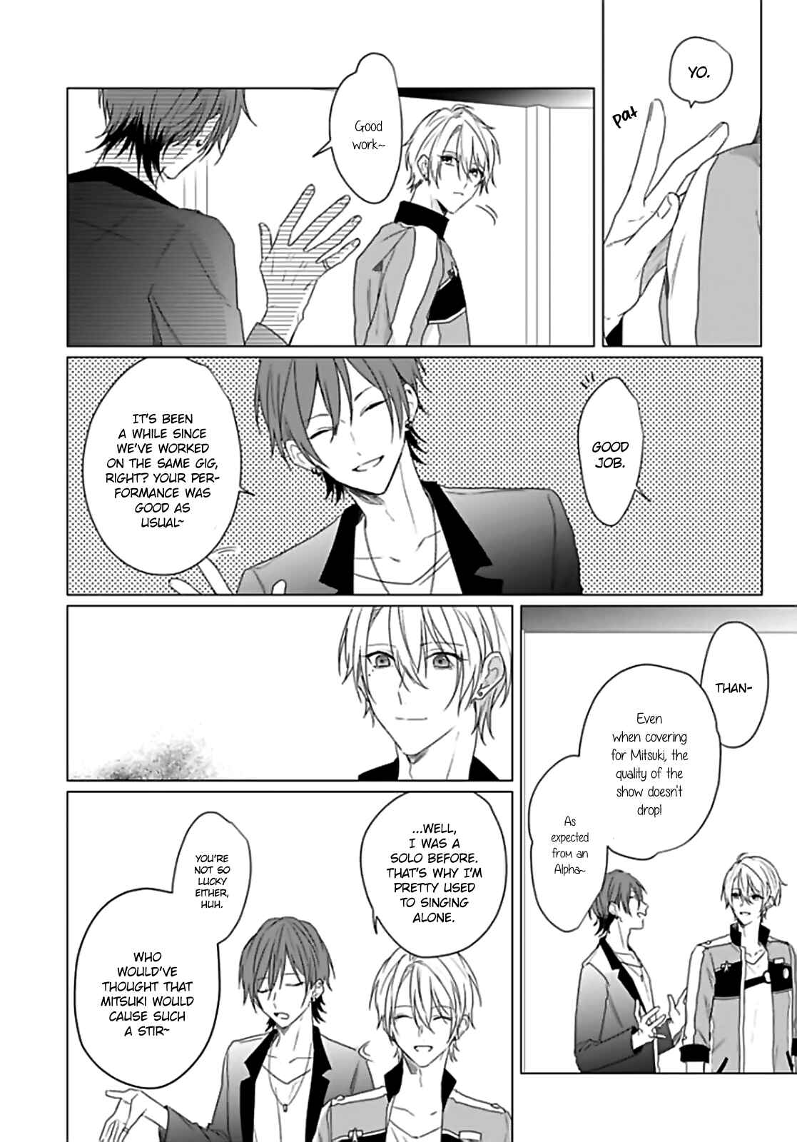 Page 10 Chapter 4 Maku ga Oritara Bokura wa Tsugai