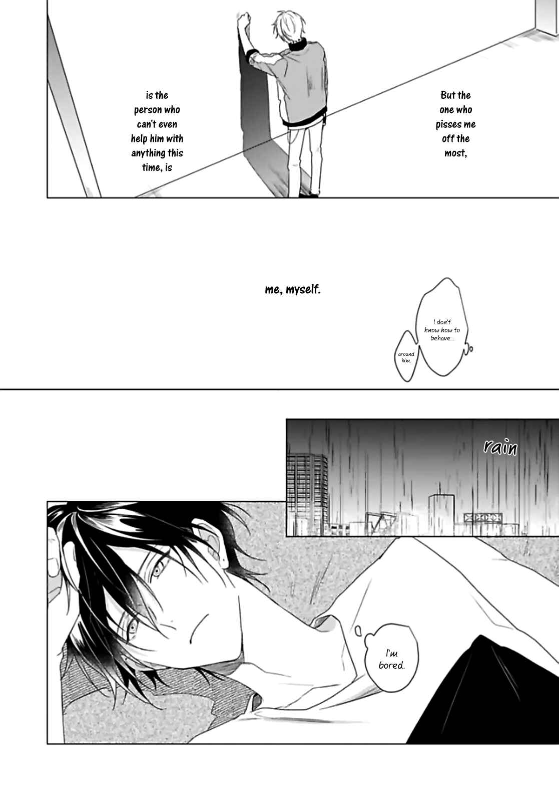 Page 14 Chapter 4 Maku ga Oritara Bokura wa Tsugai