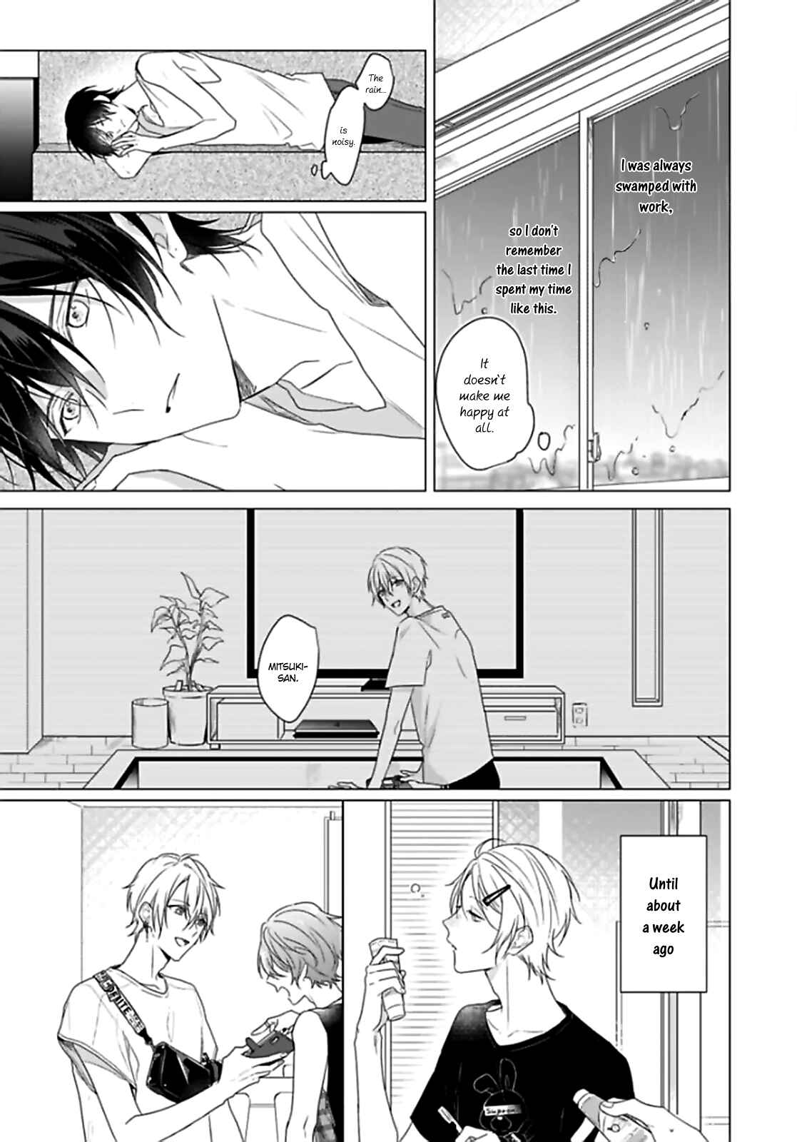 Page 15 Chapter 4 Maku ga Oritara Bokura wa Tsugai