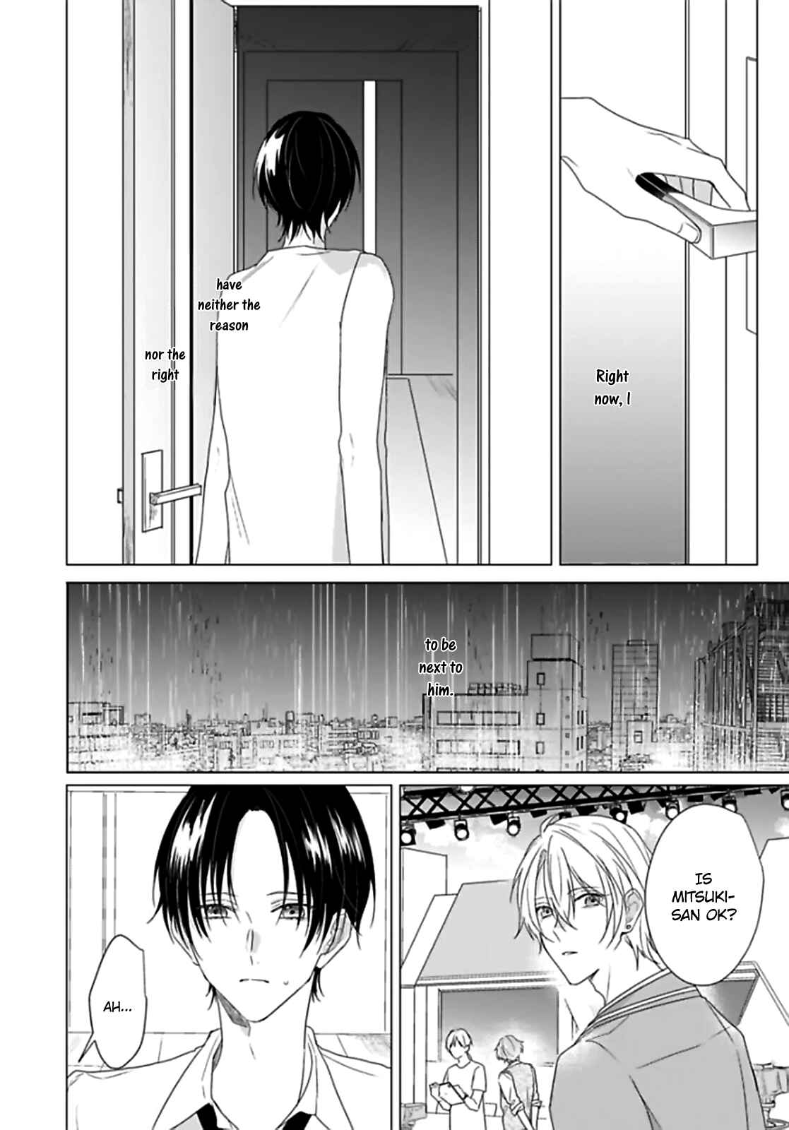 Page 18 Chapter 4 Maku ga Oritara Bokura wa Tsugai