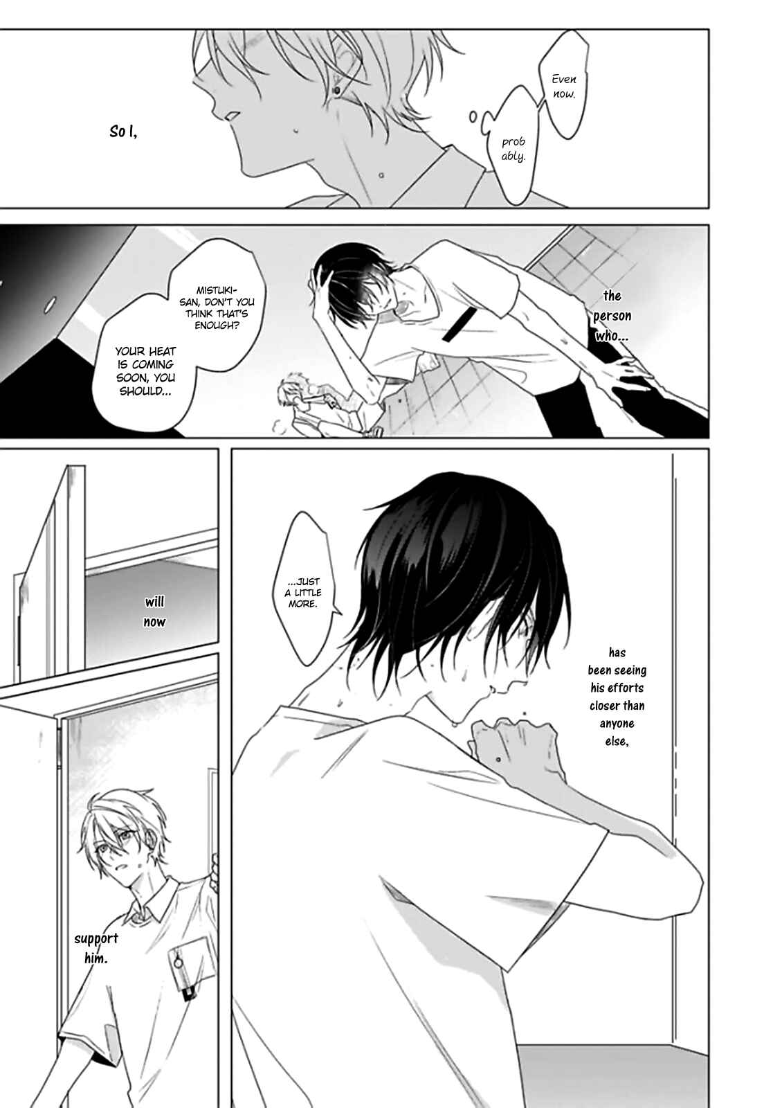 Page 21 Chapter 4 Maku ga Oritara Bokura wa Tsugai