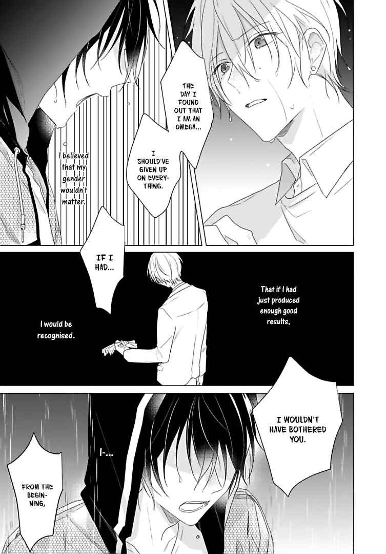 Page 31 Chapter 4 Maku ga Oritara Bokura wa Tsugai