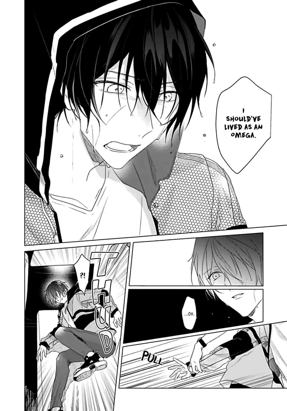 Page 32 Chapter 4 Maku ga Oritara Bokura wa Tsugai