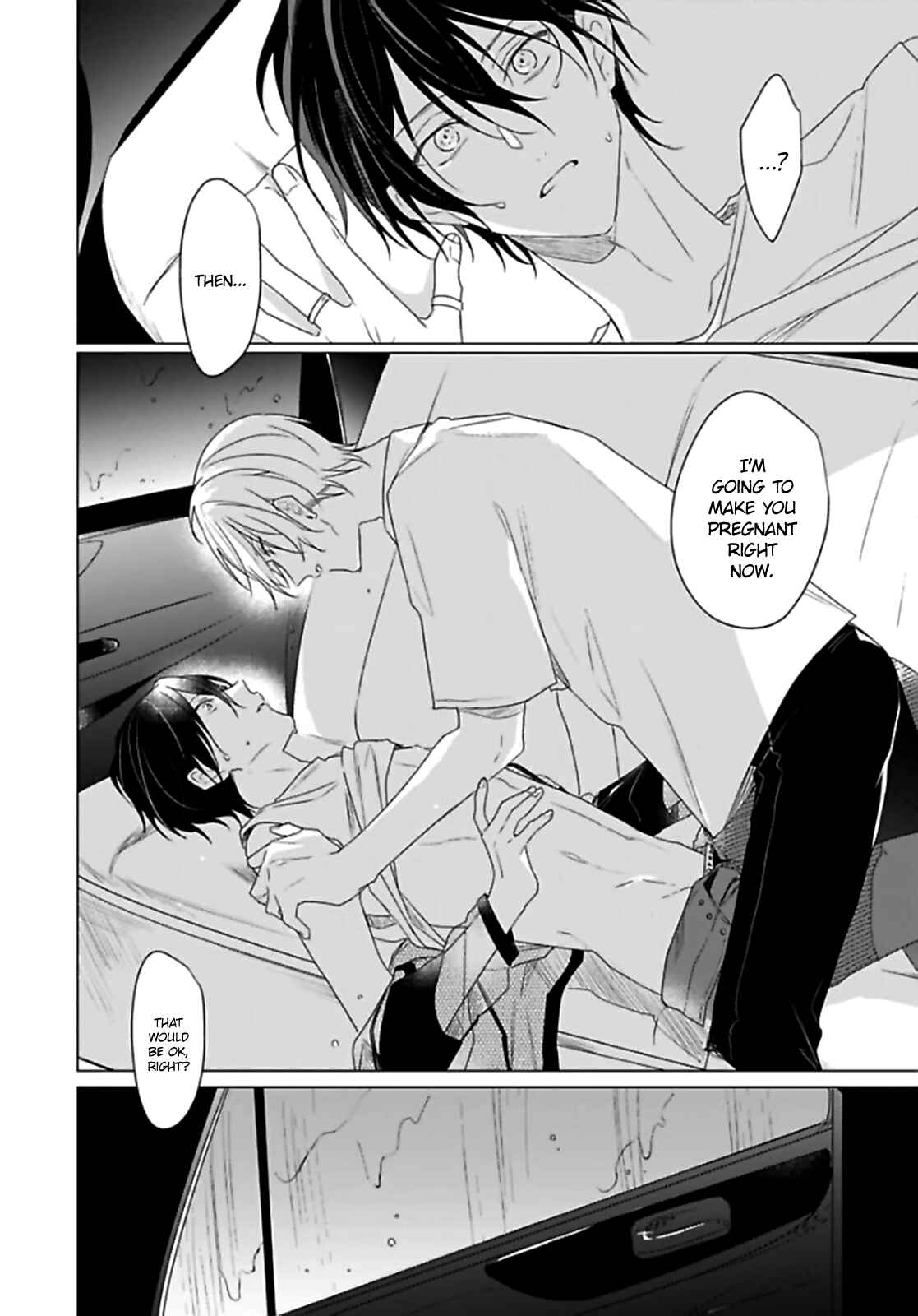 Page 34 Chapter 4 Maku ga Oritara Bokura wa Tsugai