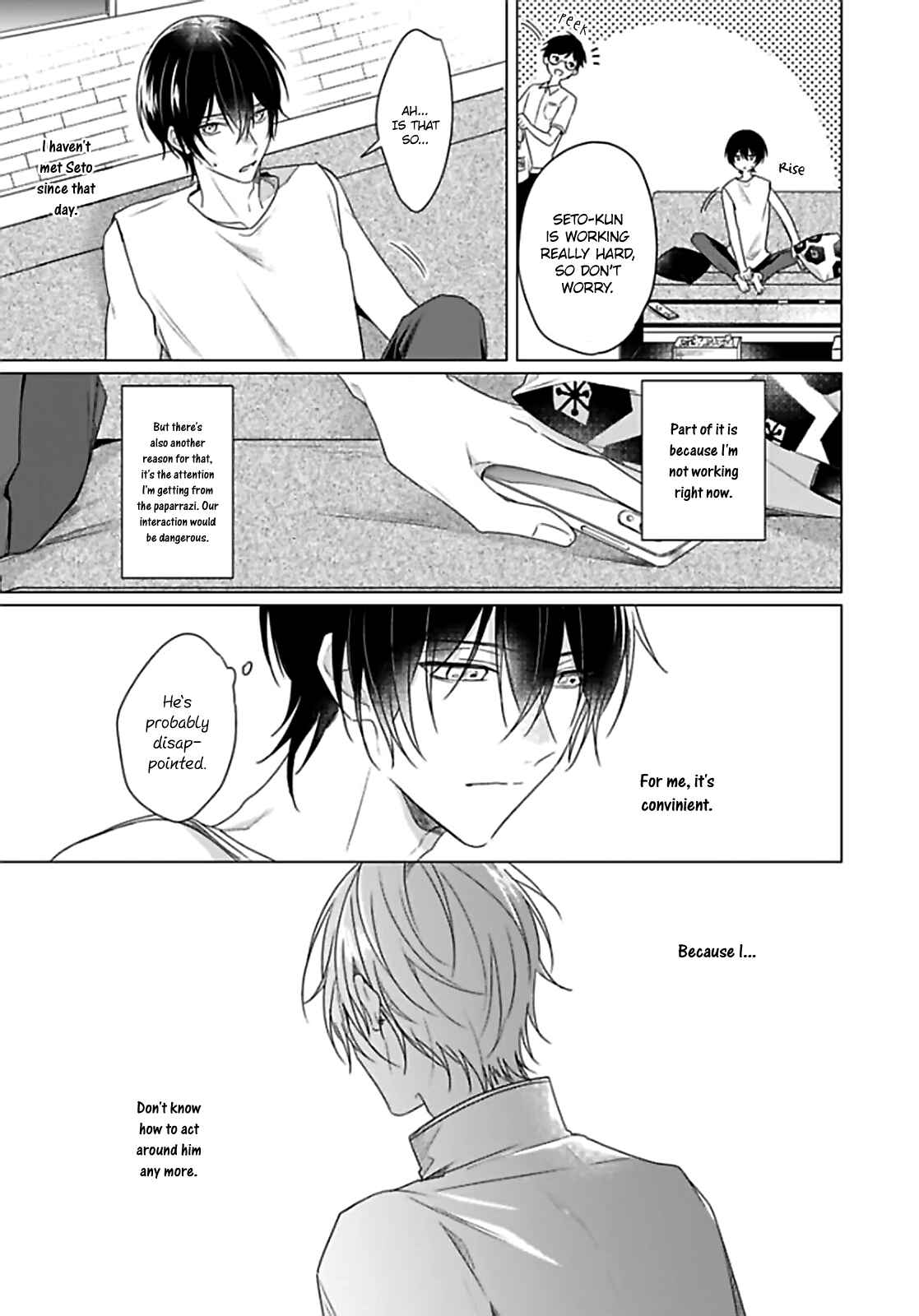 Page 7 Chapter 4 Maku ga Oritara Bokura wa Tsugai