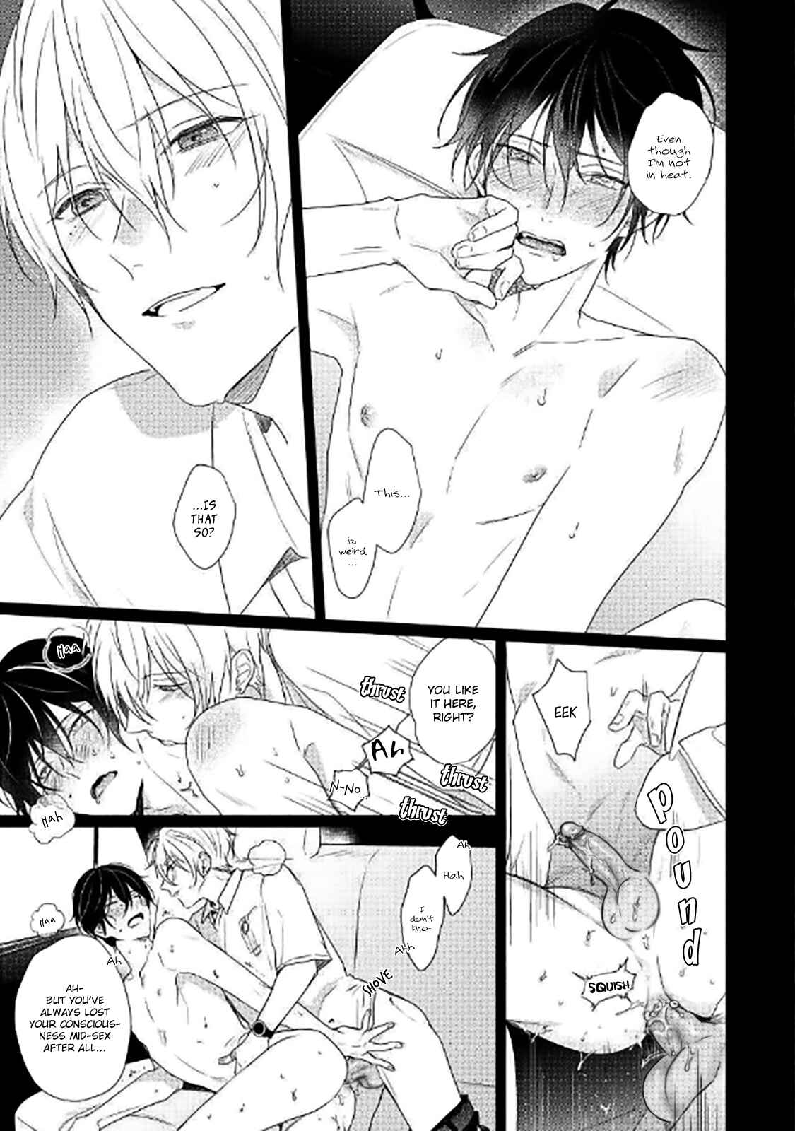 Page 23 Chapter 5 Maku ga Oritara Bokura wa Tsugai