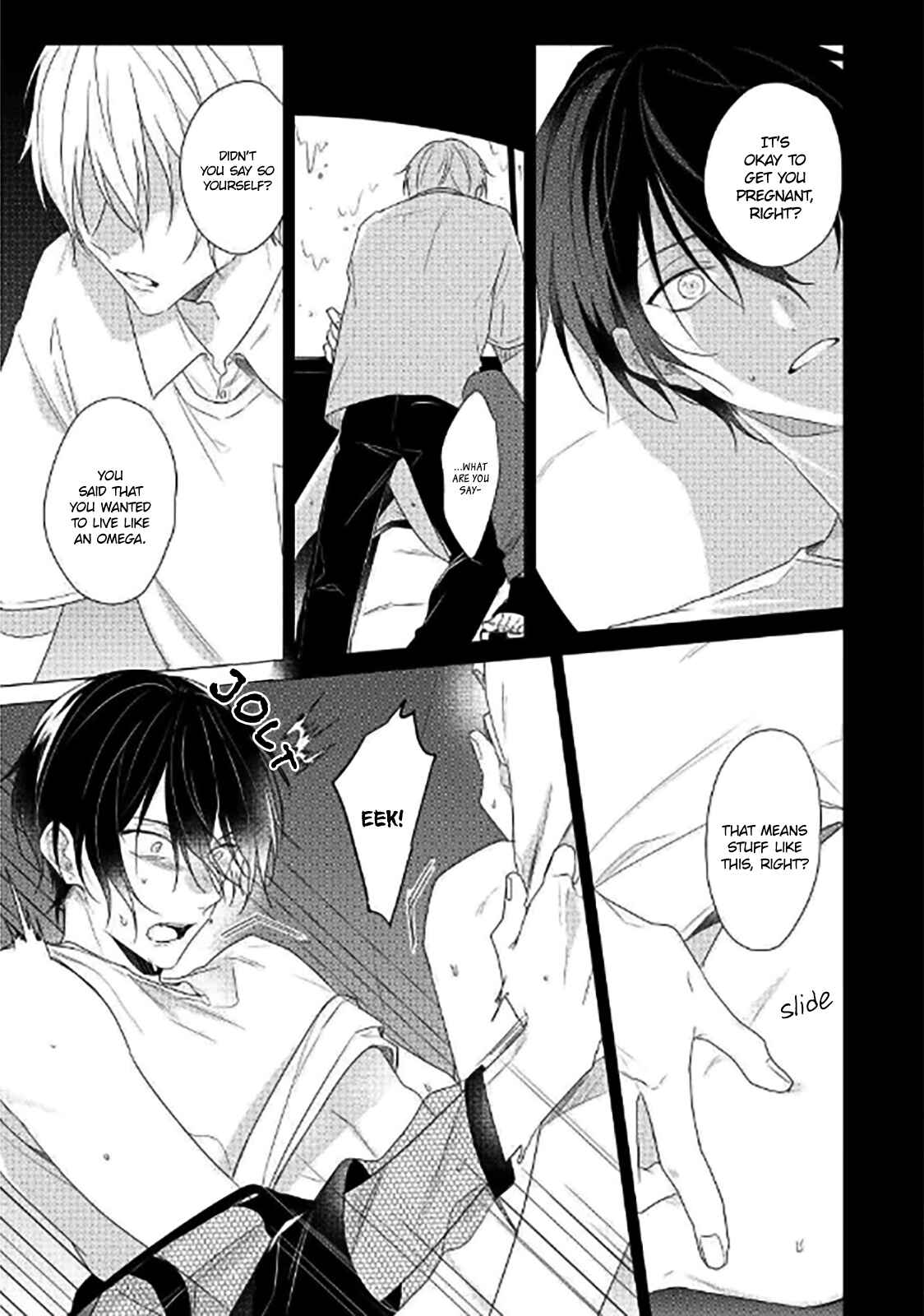 Page 3 Chapter 5 Maku ga Oritara Bokura wa Tsugai