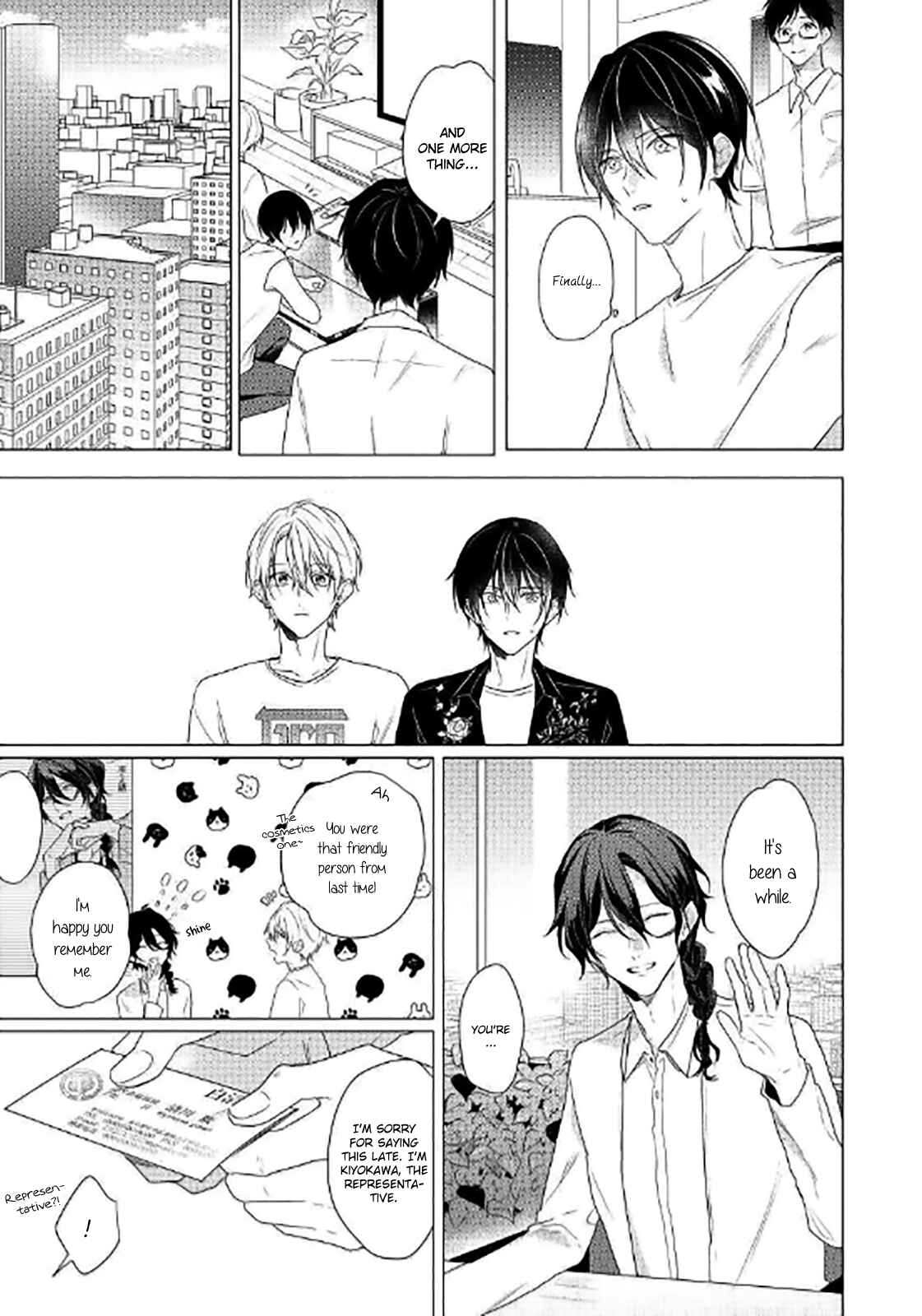Page 31 Chapter 5 Maku ga Oritara Bokura wa Tsugai