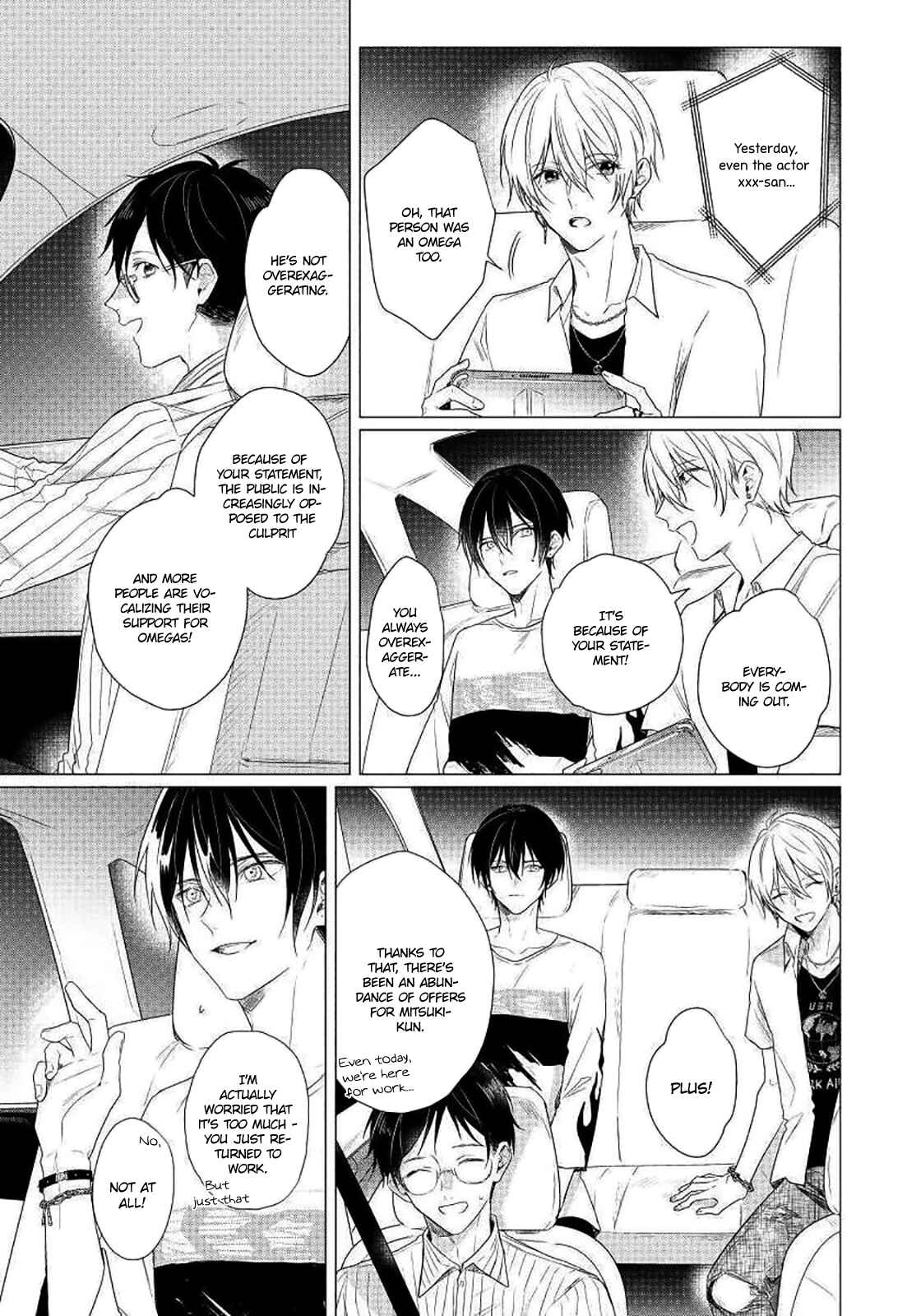 Page 10 Chapter 6 Maku ga Oritara Bokura wa Tsugai