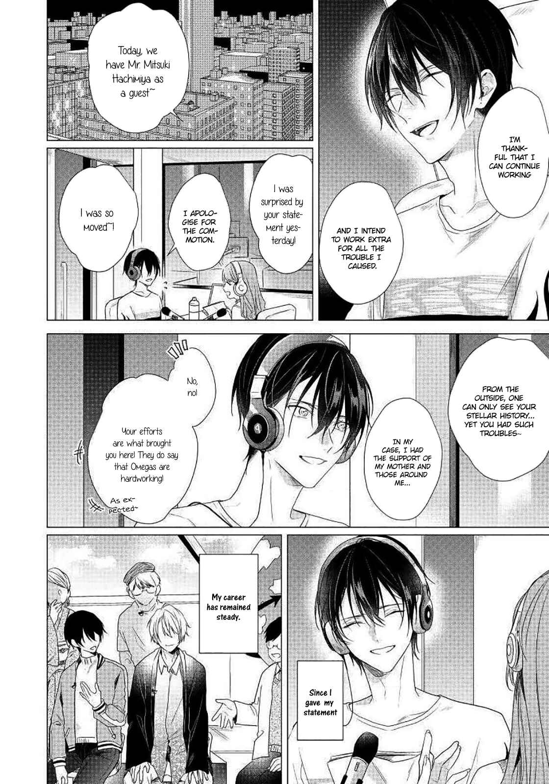 Page 11 Chapter 6 Maku ga Oritara Bokura wa Tsugai