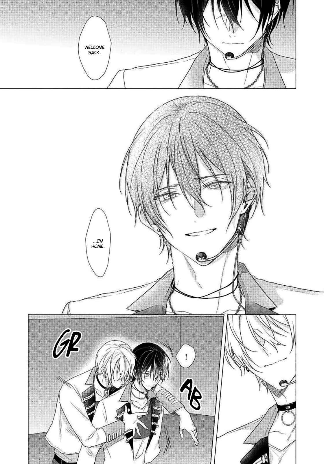 Page 20 Chapter 6 Maku ga Oritara Bokura wa Tsugai