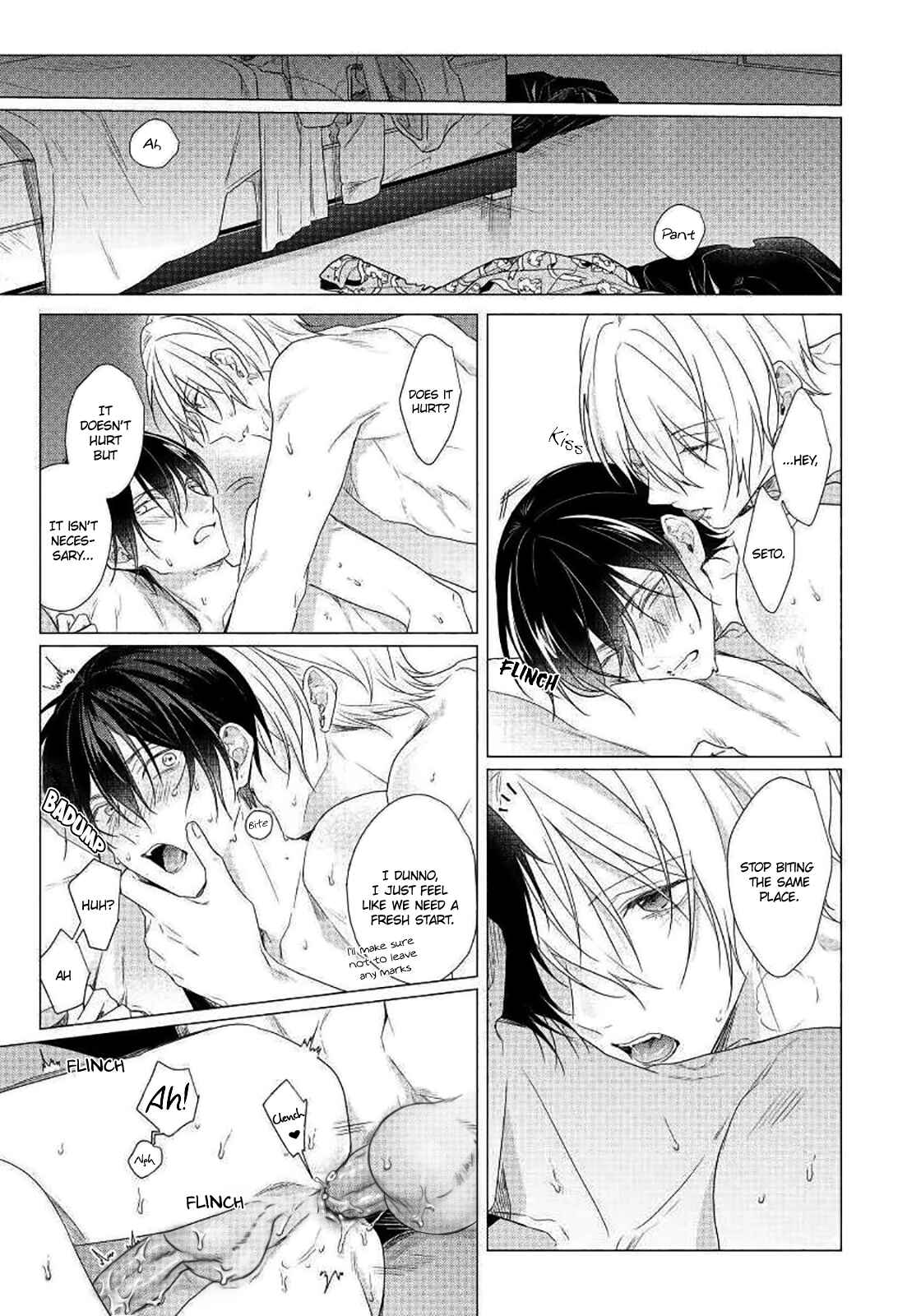 Page 32 Chapter 6 Maku ga Oritara Bokura wa Tsugai