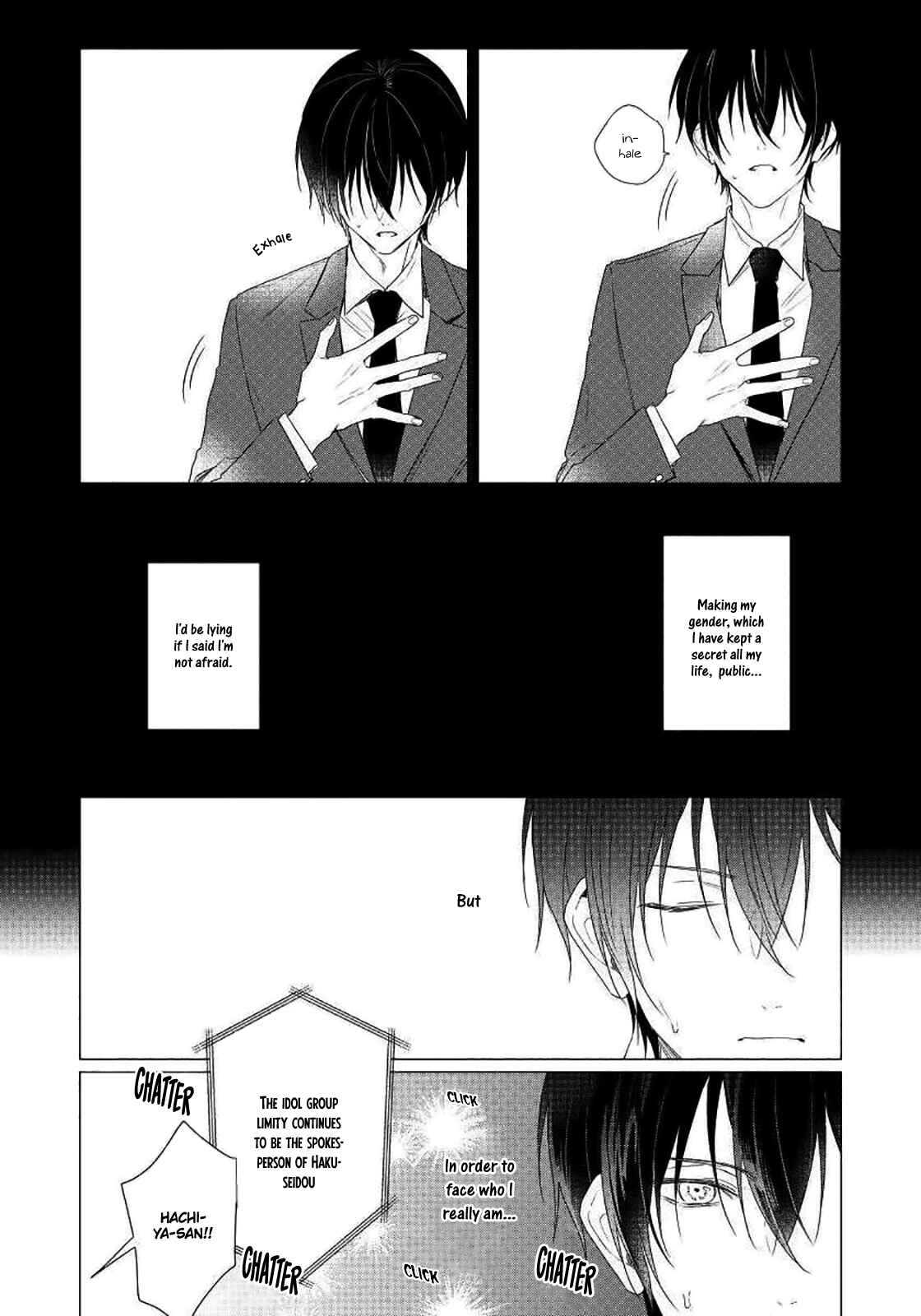 Page 4 Chapter 6 Maku ga Oritara Bokura wa Tsugai