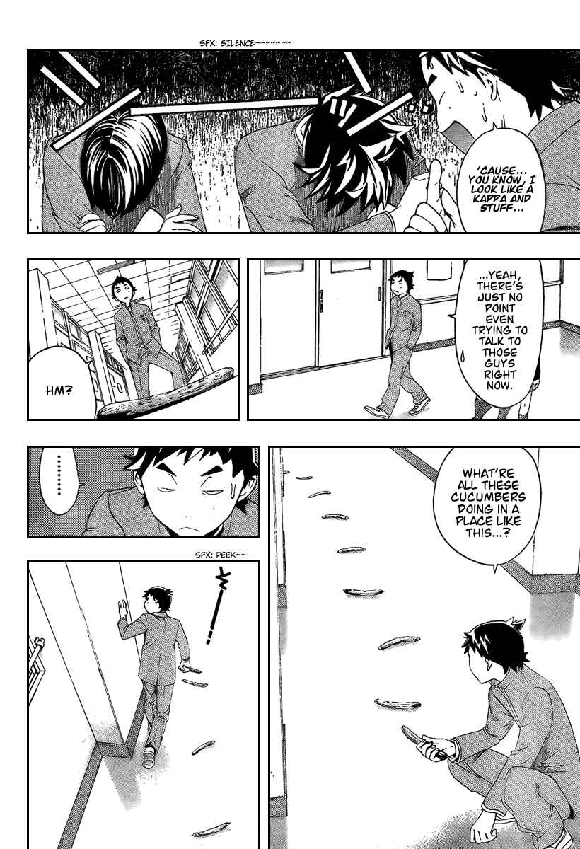 Page 10 Chapter 24 Hatsukoi Limited