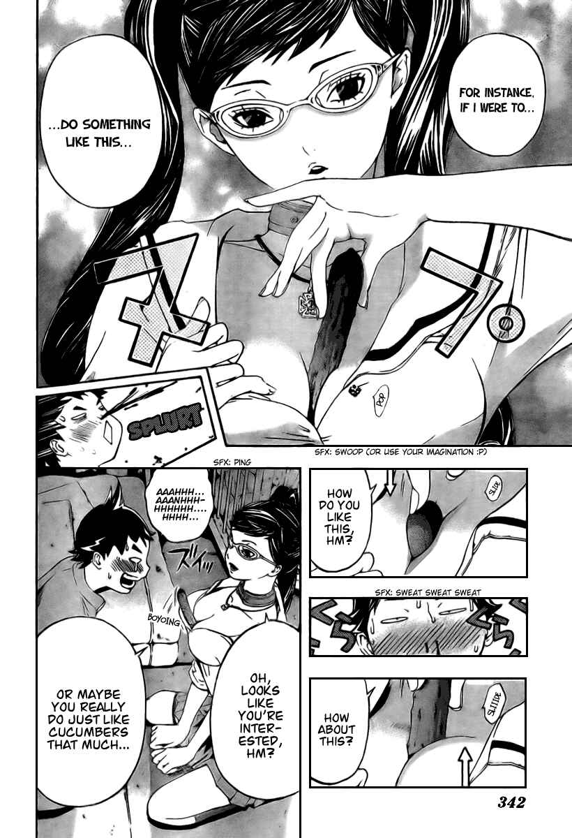 Page 14 Chapter 24 Hatsukoi Limited