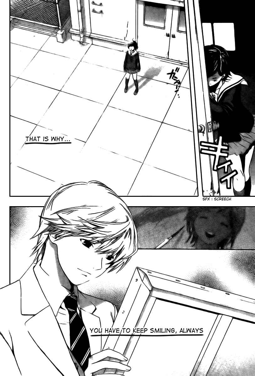 Page 11 Chapter 23 Hatsukoi Limited