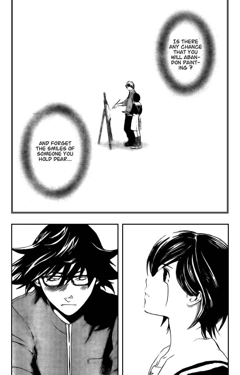 Page 16 Chapter 23 Hatsukoi Limited