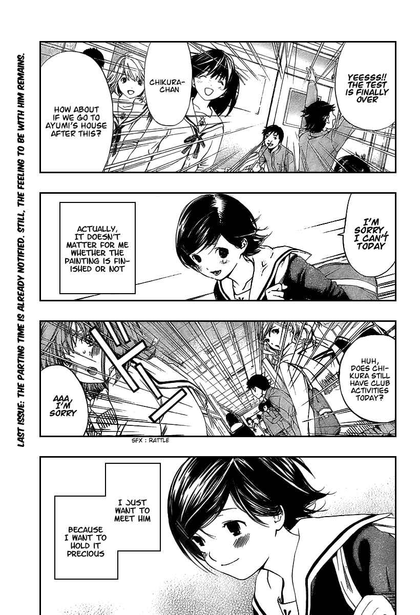 Page 2 Chapter 23 Hatsukoi Limited