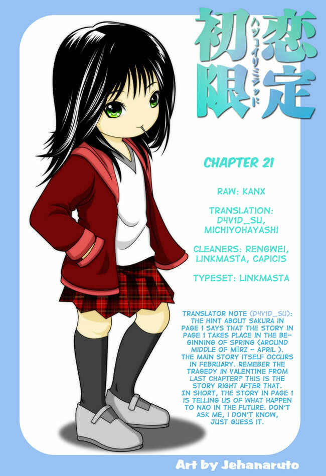 Page 1 Chapter 21 Hatsukoi Limited