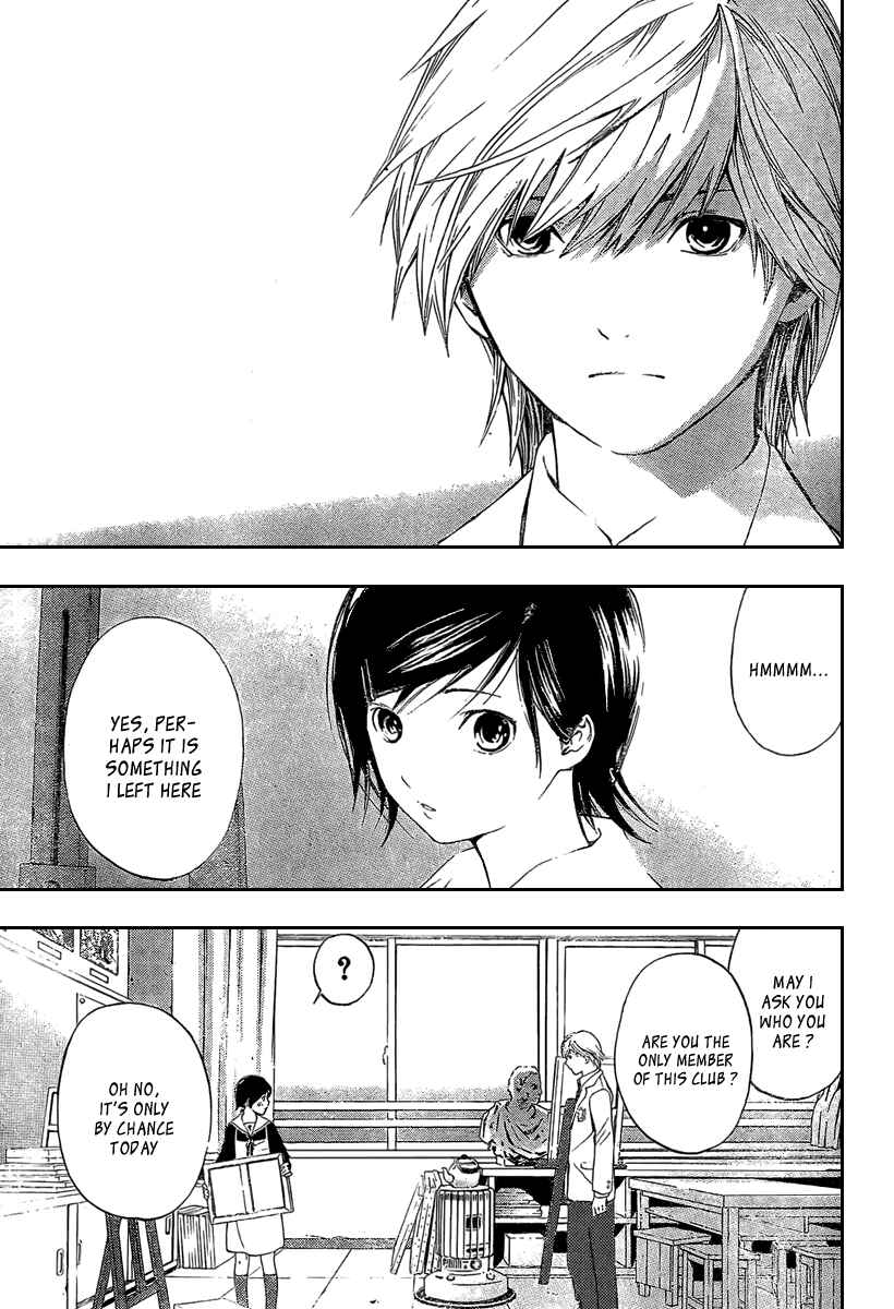 Page 12 Chapter 21 Hatsukoi Limited