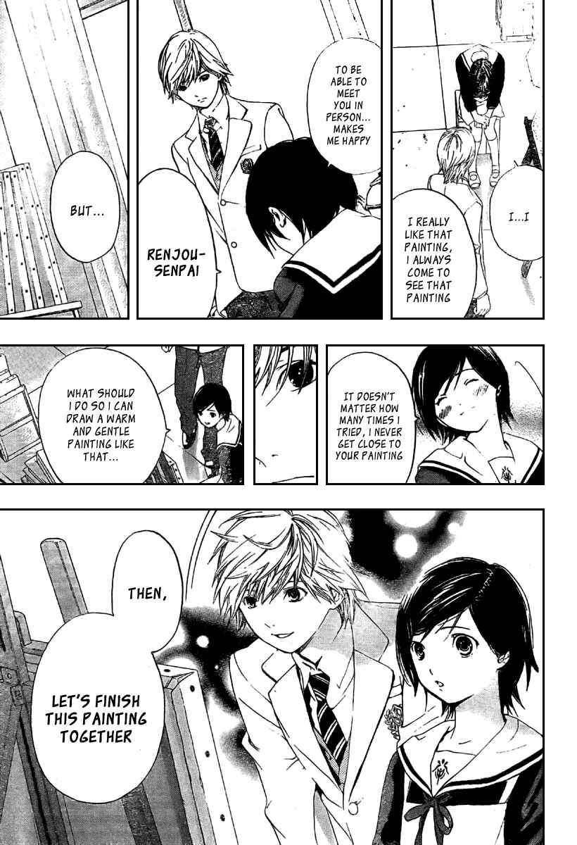 Page 16 Chapter 21 Hatsukoi Limited