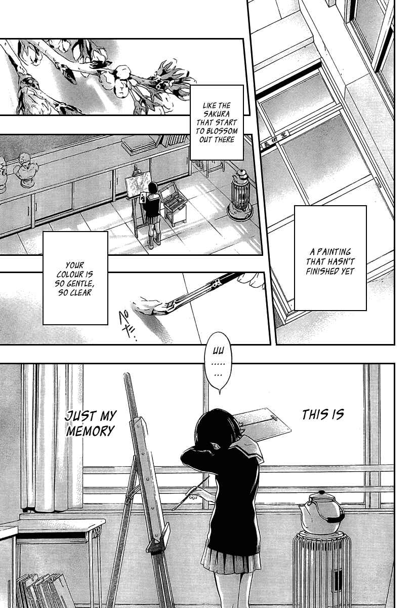 Page 2 Chapter 21 Hatsukoi Limited