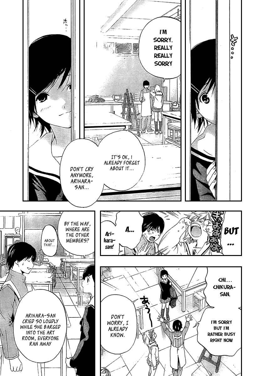 Page 8 Chapter 21 Hatsukoi Limited