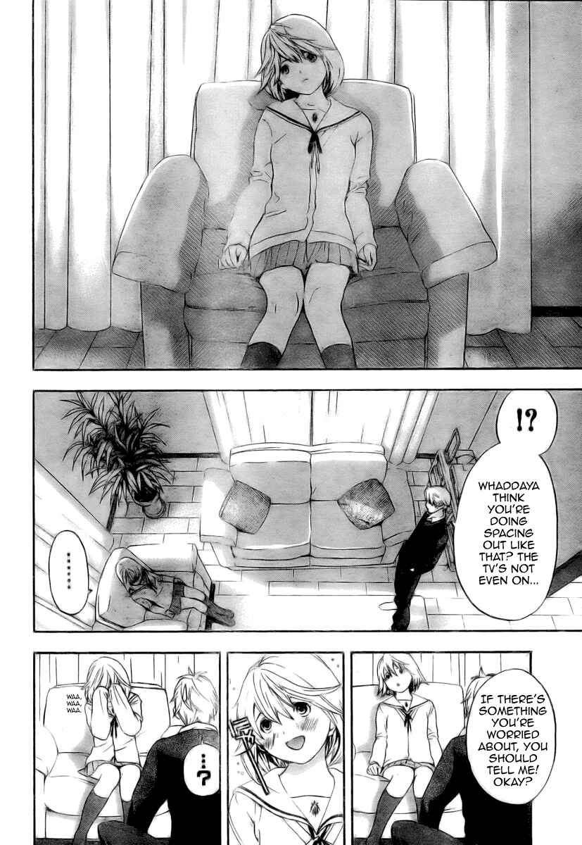 Page 12 Chapter 6 Hatsukoi Limited