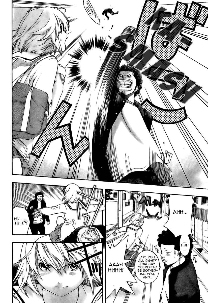 Page 18 Chapter 8 Hatsukoi Limited