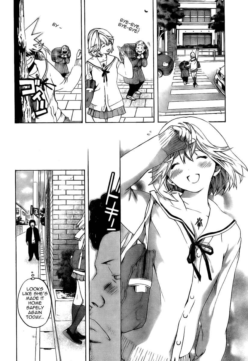 Page 8 Chapter 8 Hatsukoi Limited