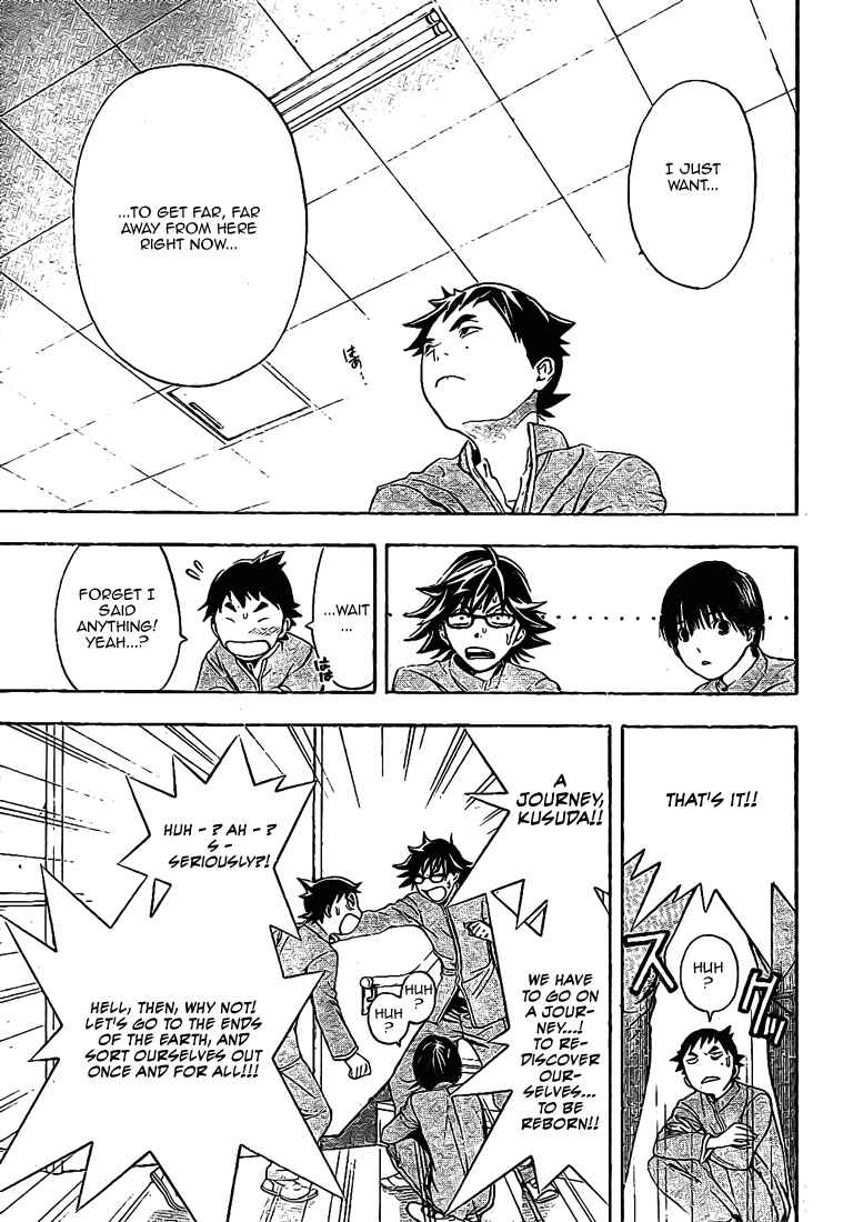 Page 13 Chapter 27 Hatsukoi Limited