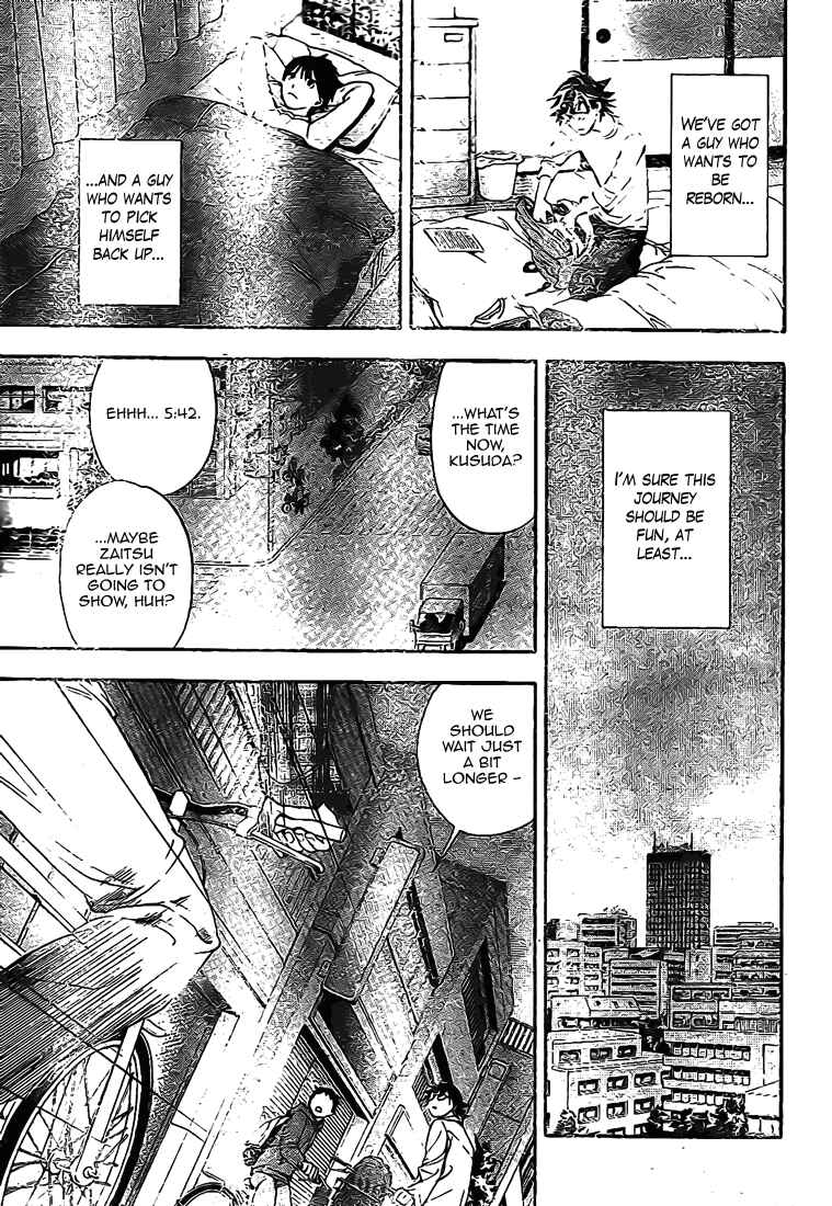 Page 17 Chapter 27 Hatsukoi Limited