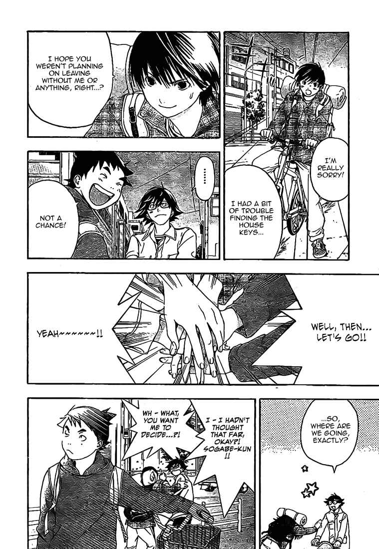 Page 18 Chapter 27 Hatsukoi Limited