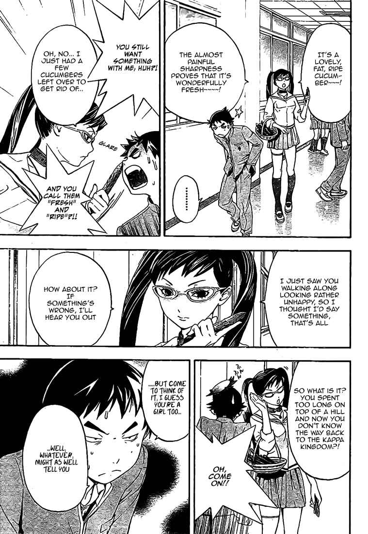 Page 7 Chapter 27 Hatsukoi Limited