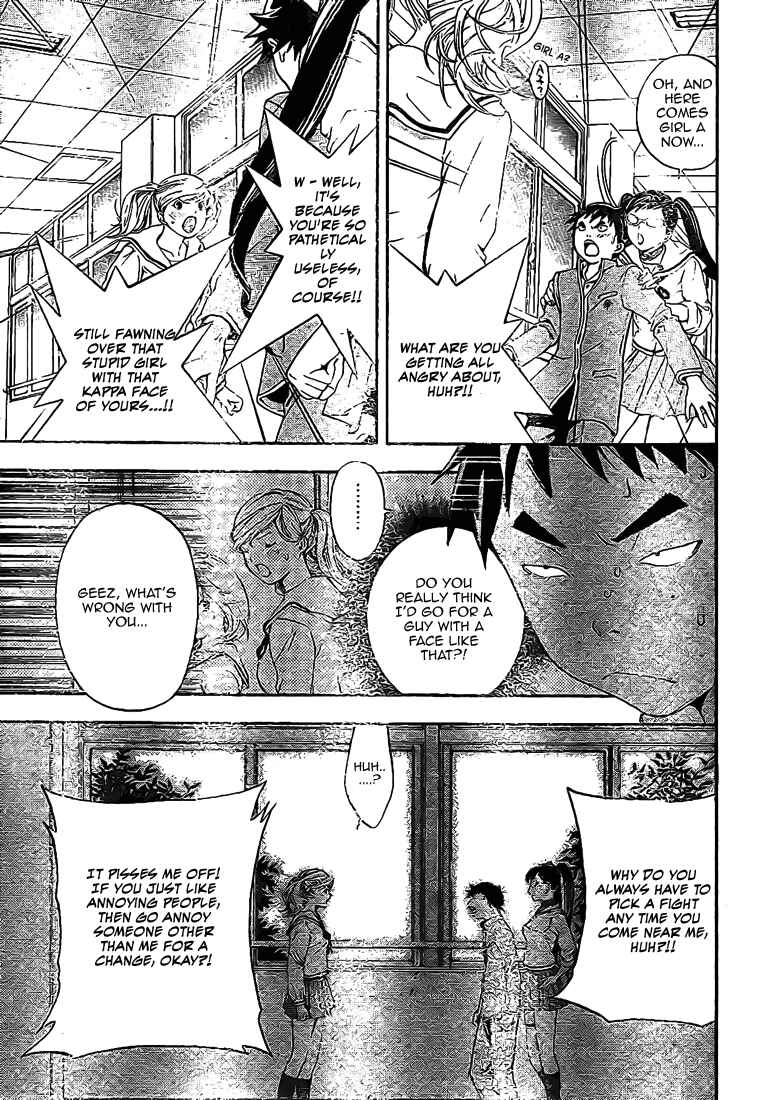 Page 9 Chapter 27 Hatsukoi Limited