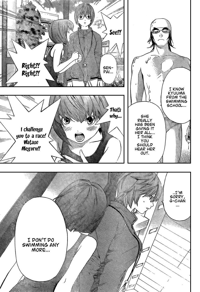 Page 11 Chapter 25 Hatsukoi Limited