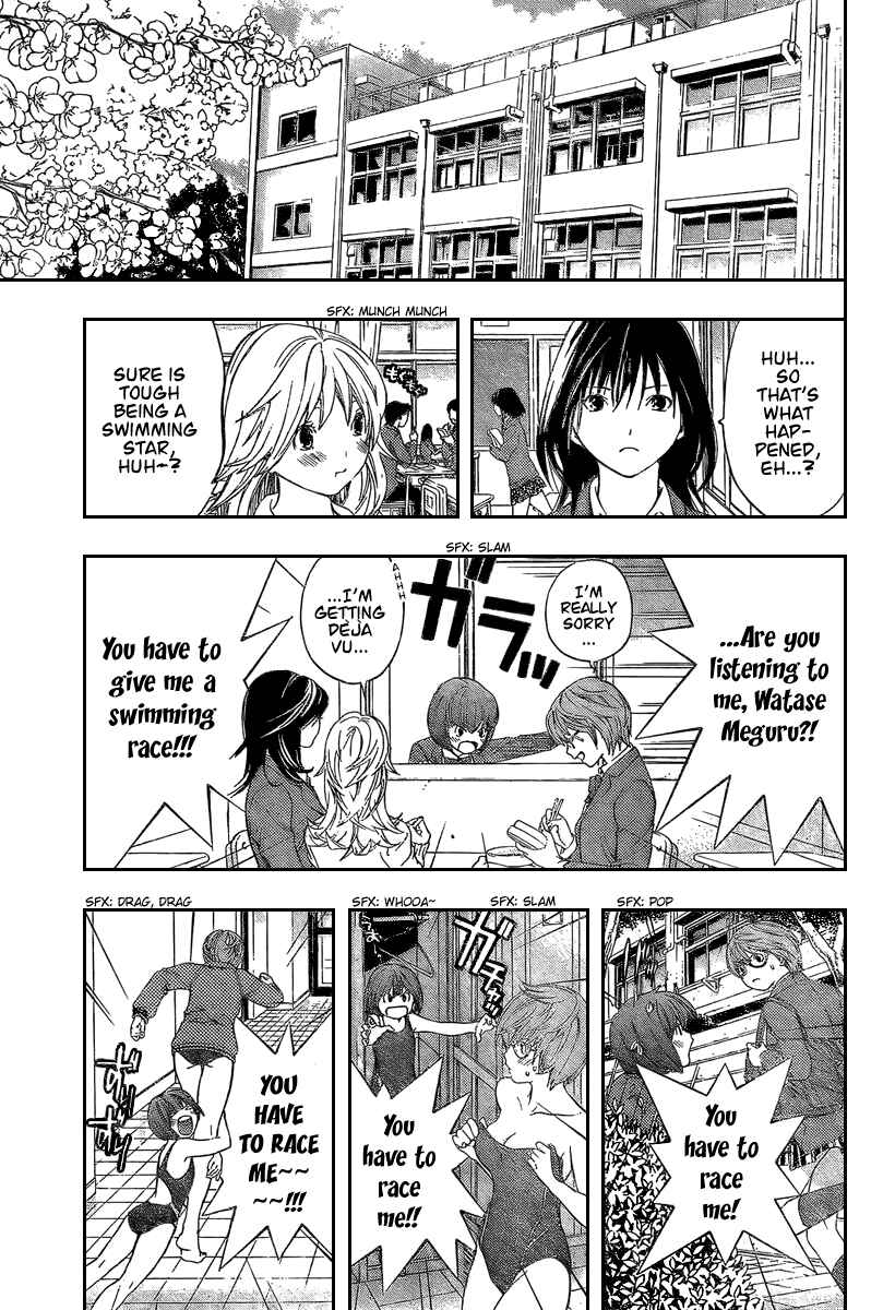 Page 13 Chapter 25 Hatsukoi Limited