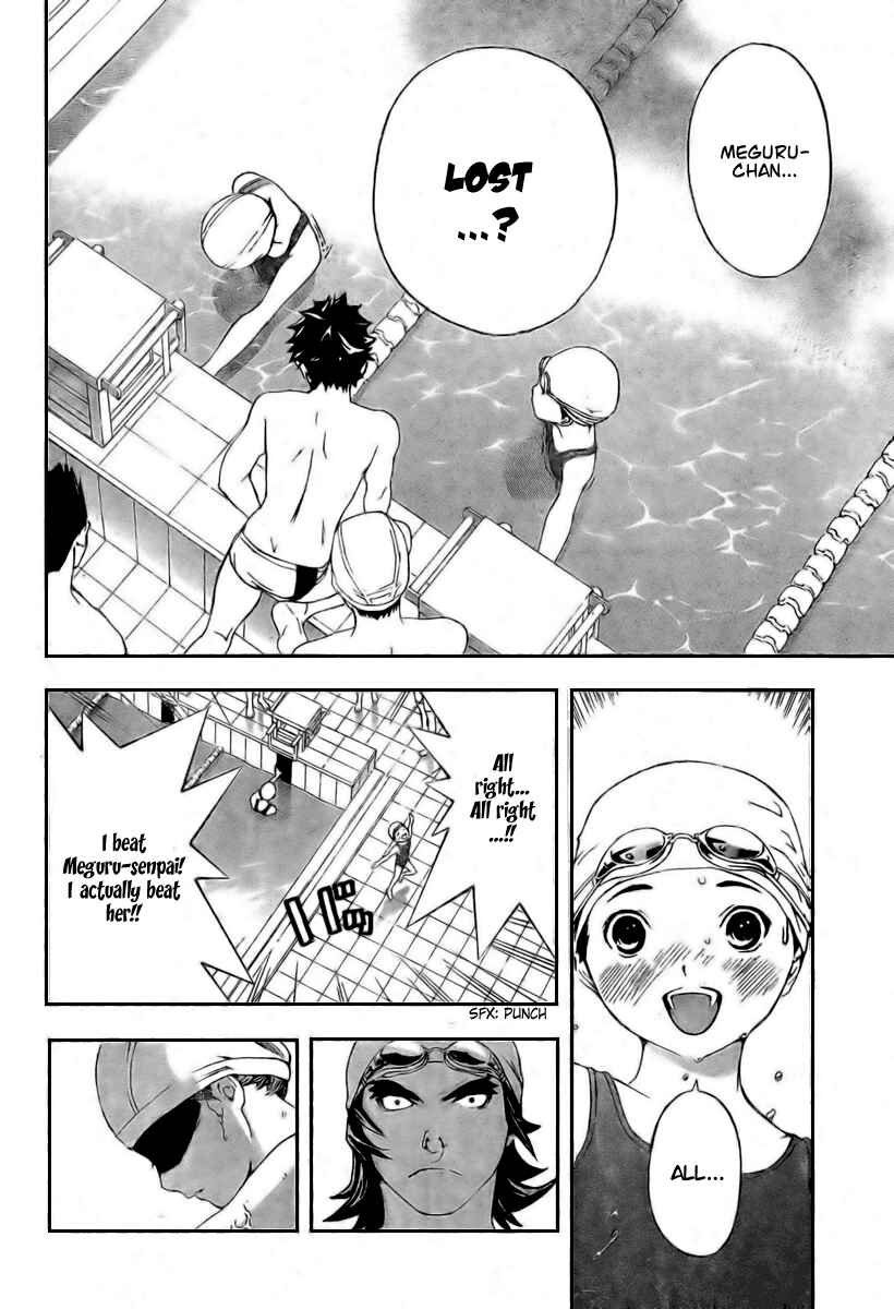 Page 18 Chapter 25 Hatsukoi Limited