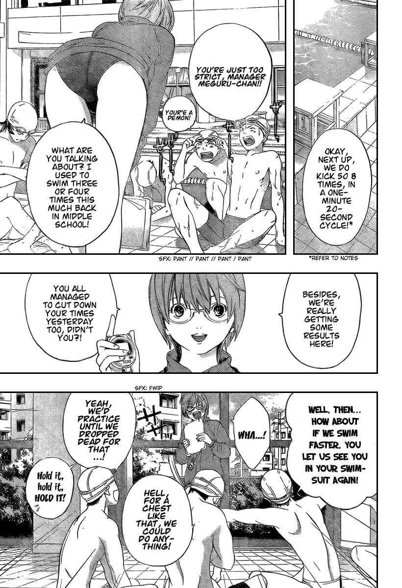 Page 3 Chapter 25 Hatsukoi Limited