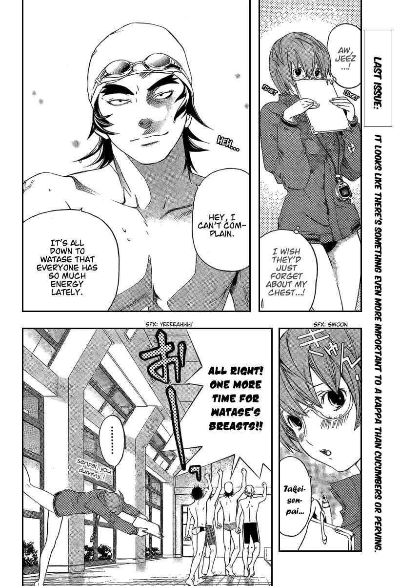 Page 4 Chapter 25 Hatsukoi Limited