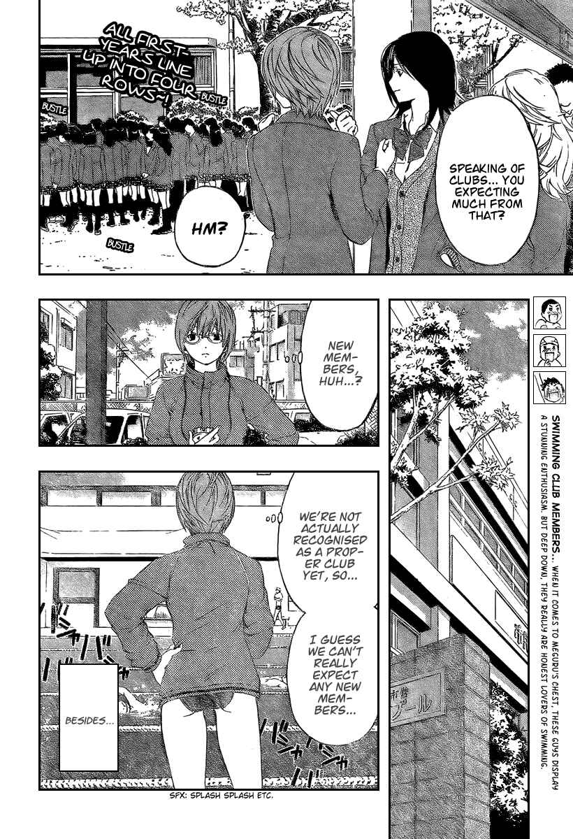Page 6 Chapter 25 Hatsukoi Limited